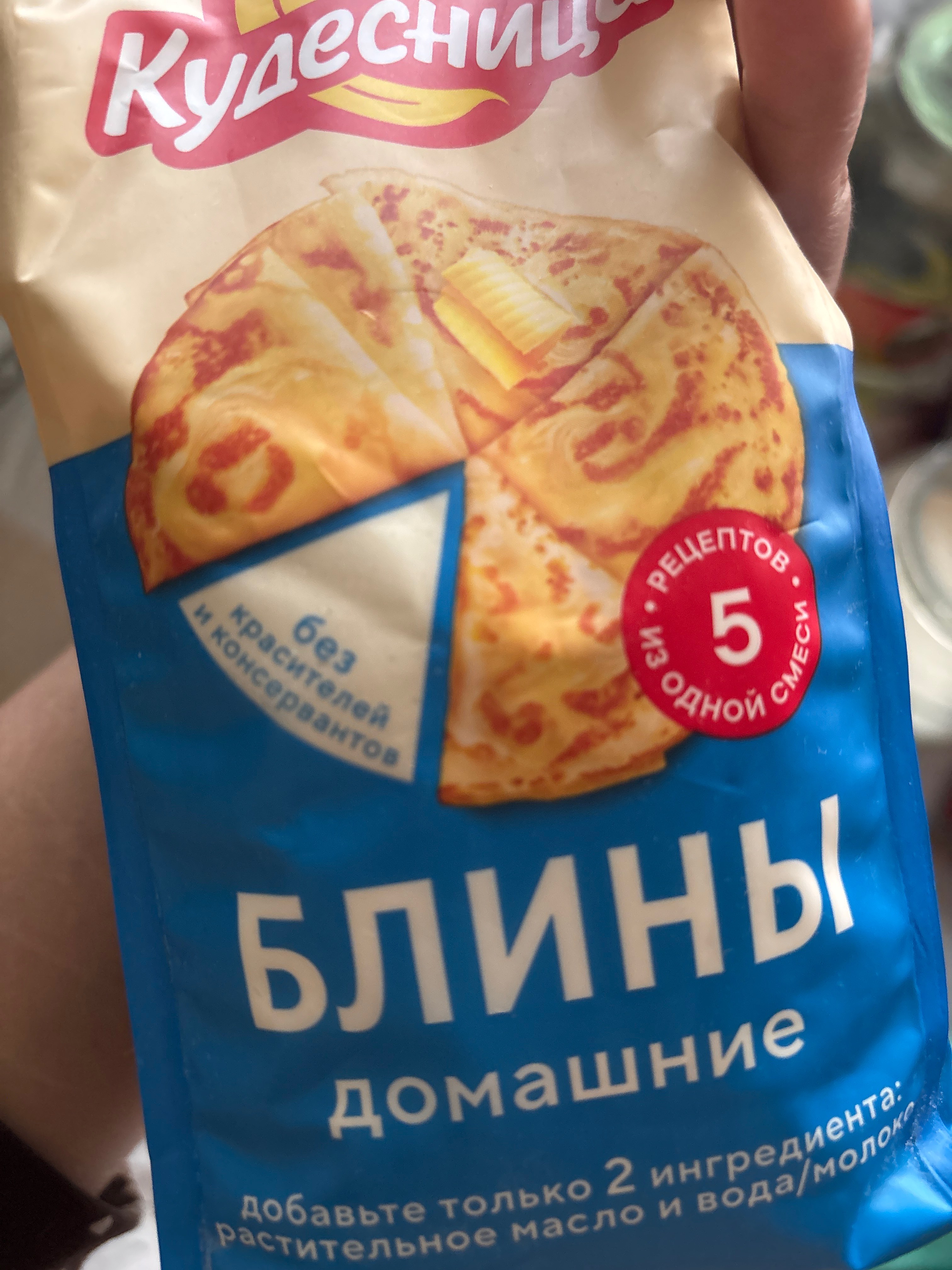 Смесь для выпечки Аладушкин, блины домашние, 350 гр