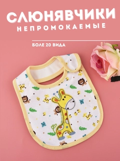 Лимонный