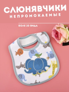 Синий