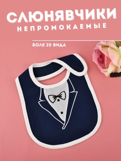 Индиго