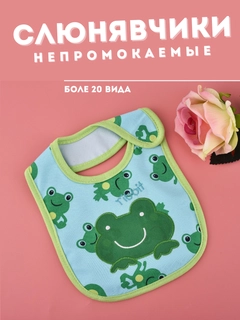 Бирюзовый