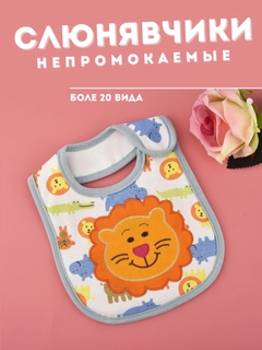 Оранжевый