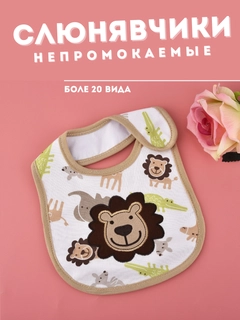 Бежевый