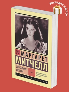 Аметистовый