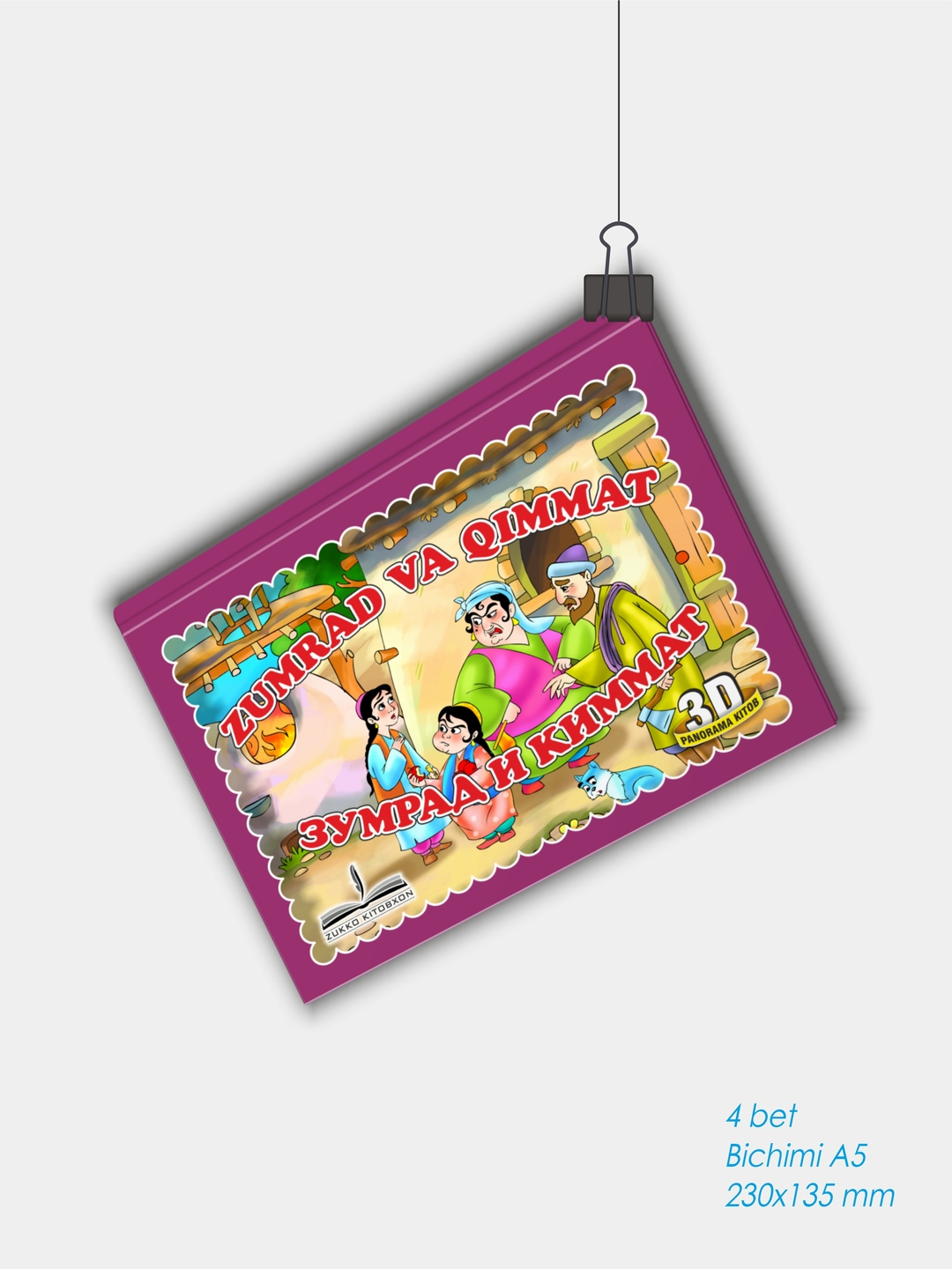 Rus qizlar sik sorish video Men Olmaotada pornografik filmda suratga tushmoqchiman.