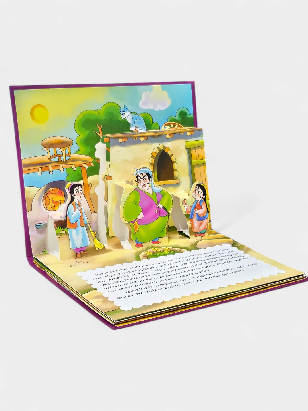 Malika vulvasining fotosurati