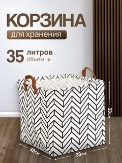 Бежевый