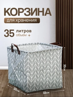 Серебряный