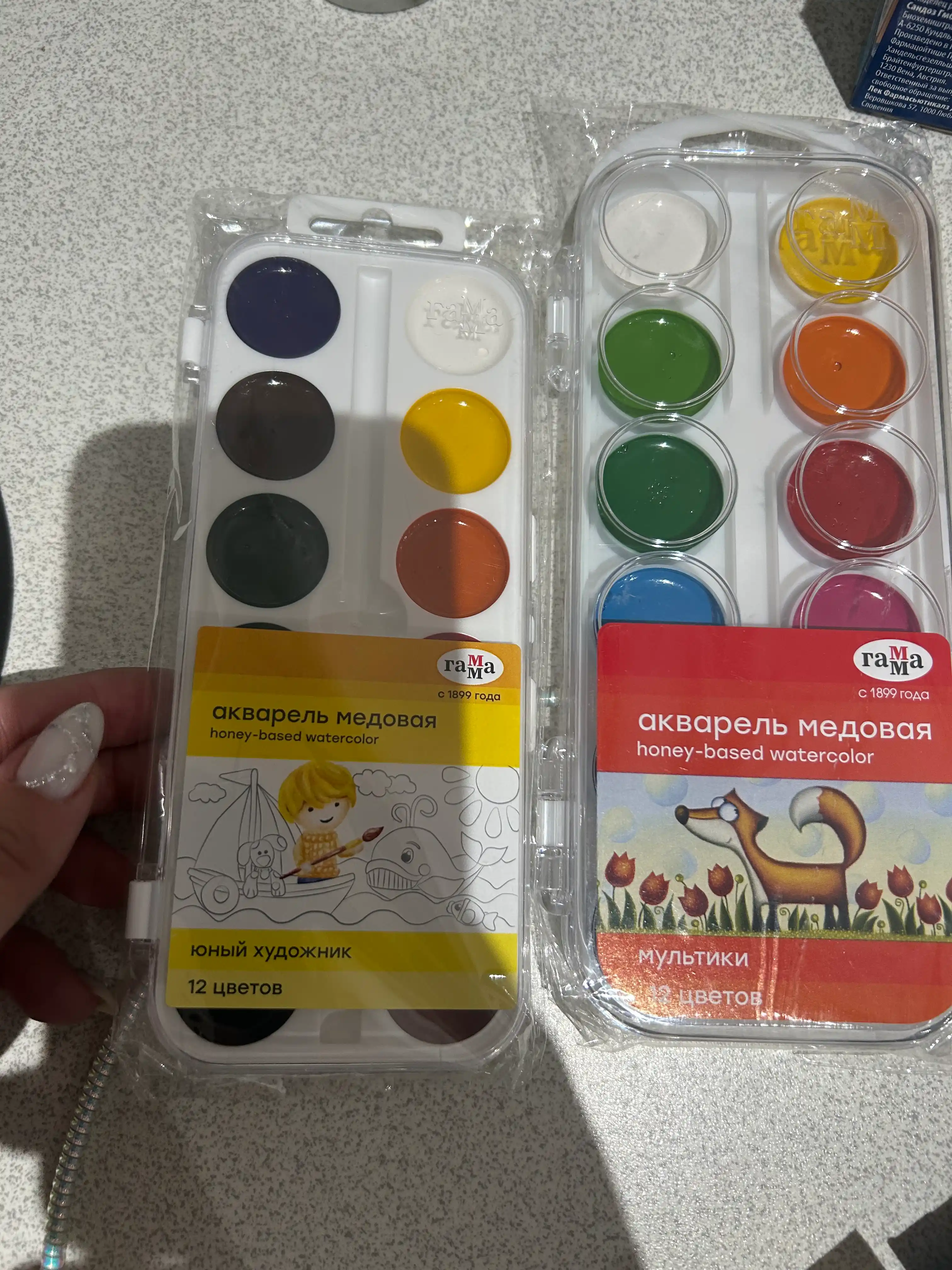 Akvarel Gamma "Multfilmlar", asal, cho'tkasiz, plastmassa, evropodves, 12 rang