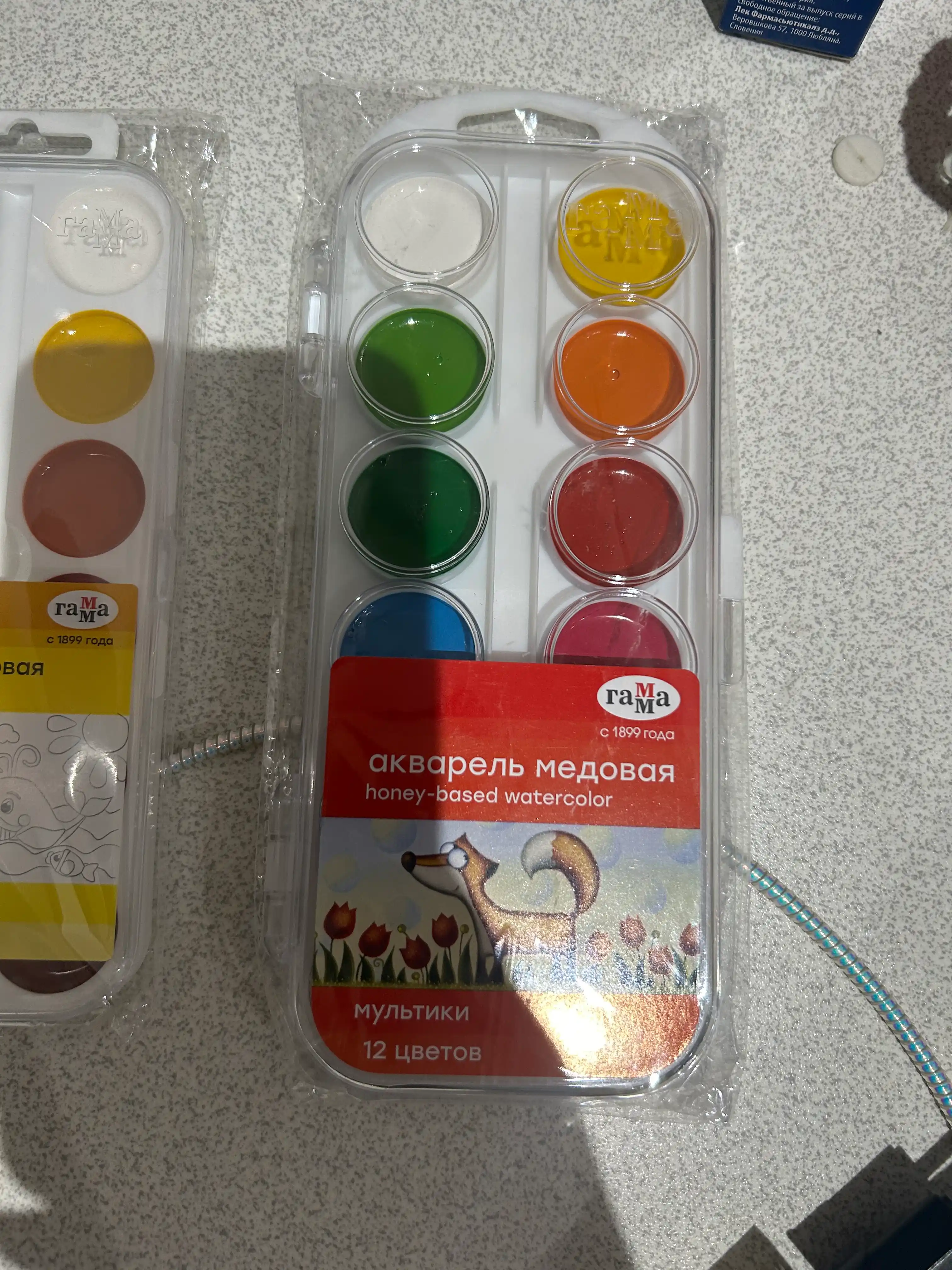 Akvarel Gamma "Multfilmlar", asal, cho'tkasiz, plastmassa, evropodves, 12 rang