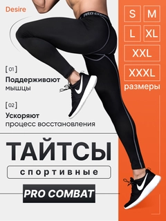 Xromrang