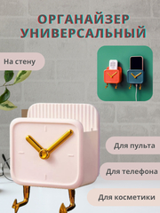 Oqish rang
