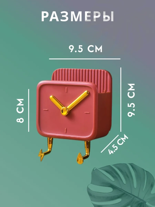 Telefon va pult uchun devor ushlagichi