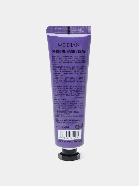 Sovg‘alik qo‘l va tana kremlari to‘plami, 5 tasi 1 da, namlovchi va oziqlantiruvchi, 30 ml