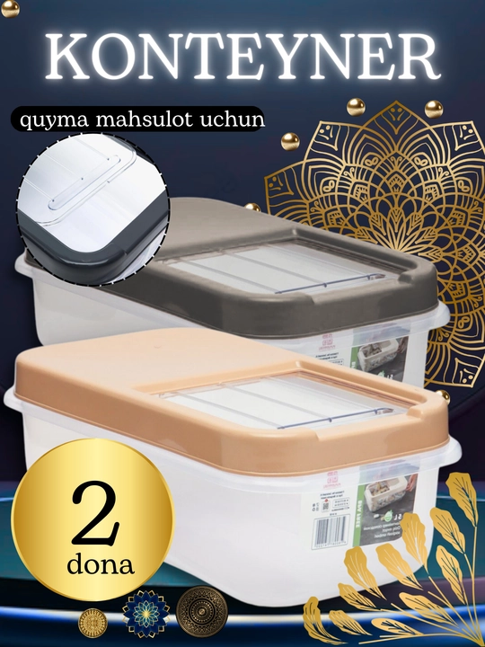 Контейнер с крышкой, для хранения продуктов, овощей и фруктов, ланч бокс, органайзер
