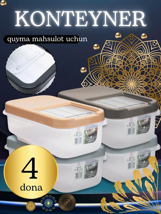 Контейнер с крышкой, для хранения продуктов, овощей и фруктов, ланч бокс, органайзер