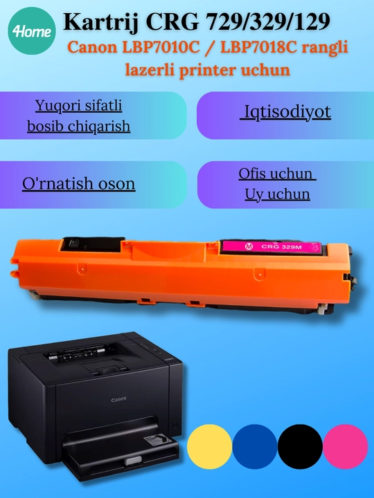 Canon lbp7010c / LBP7018C rangli lazerli printer uchun CRG 729/329/129 kartrij