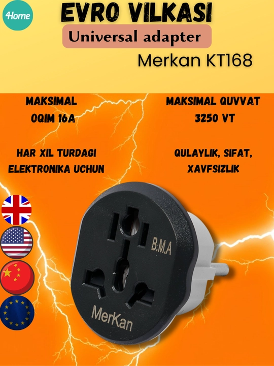 Yevropa vilkali konvertor adapteri, Merkan KT168, terminator, 16 A