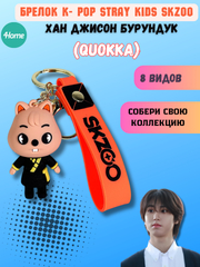 Бежевый меланж