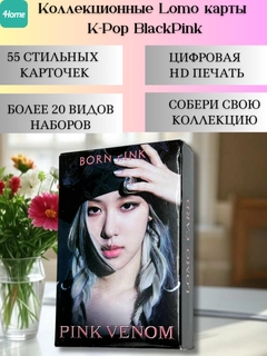Тёмно-серый