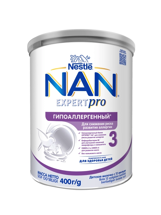 Bolalar uchun aralashma NAN 3 gipoallergenli, 400 gr