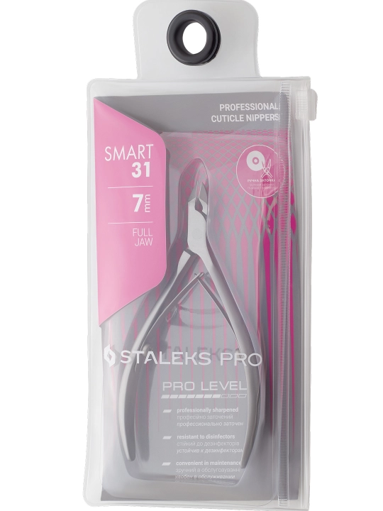 STALEKS Кусачки профессиональные для кожи, SMART 31, 7 мм