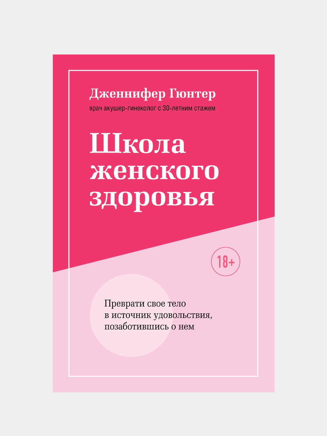 Qora beva ayol porno filmini onlayn tomosha qiling