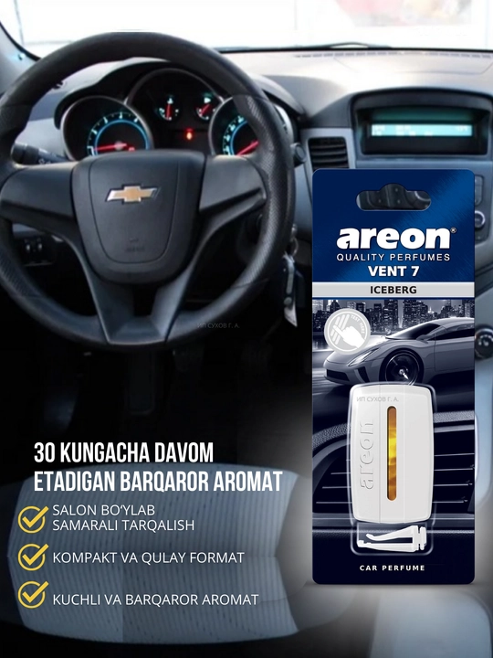 Areon Vent-7 avtomobil uchun gelli xushbo‘ylantirgich, avtomobil uchun xushbo‘ylantirgich