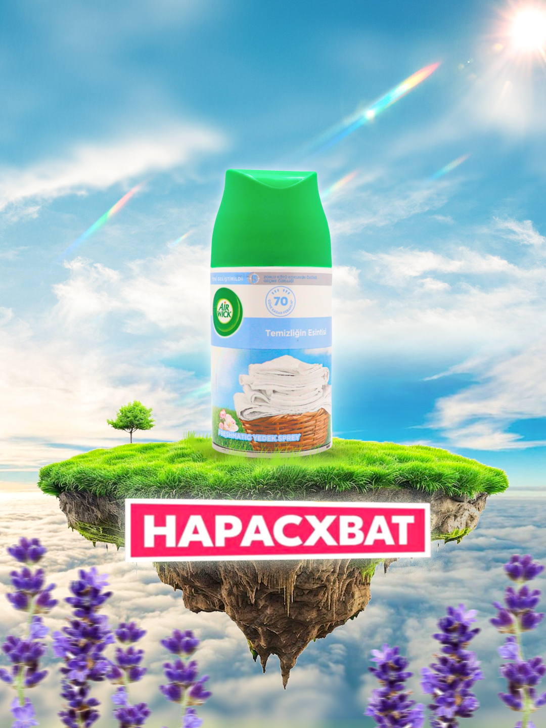 Air Wick "Zig'irning salqinligi va lilakning yangiligi" almashtiriladigan balon, 250ml