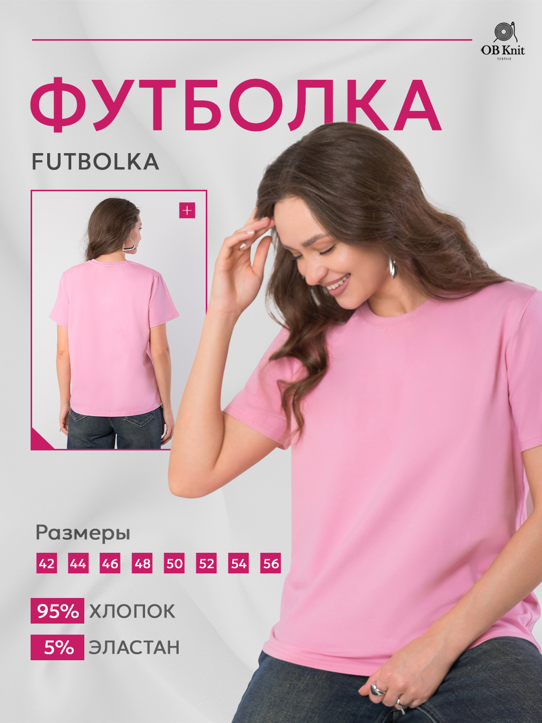 Porno dada va dacha tranny bilan Sistit bilan jinsiy aloqa qilish mumkinmi?