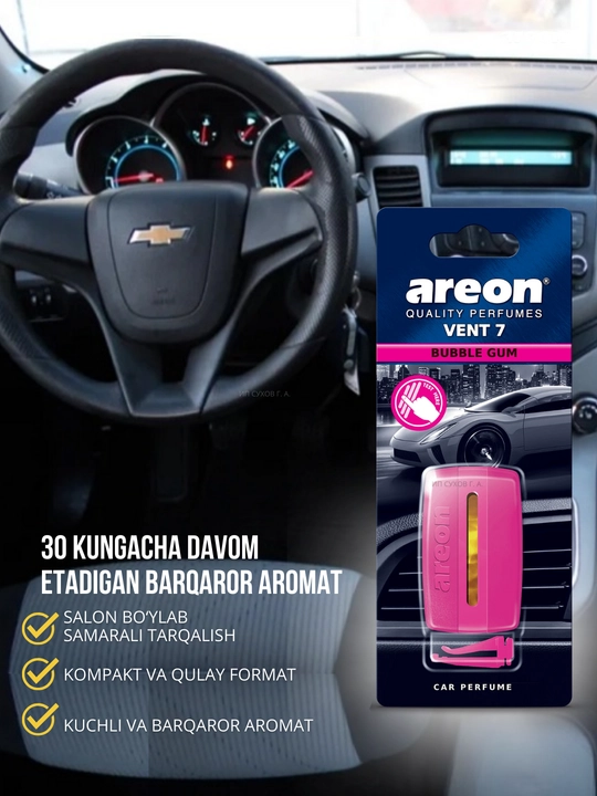 Areon Vent-7 avtomobil uchun gelli xushbo‘ylantirgich, avtomobil uchun xushbo‘ylantirgich