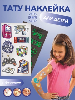 Пурпурный