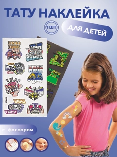 Фиолетовый