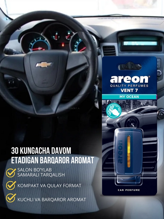 Areon Vent-7 avtomobil uchun gelli xushbo‘ylantirgich, avtomobil uchun xushbo‘ylantirgich