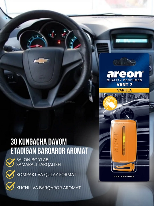Areon Vent-7 avtomobil uchun gelli xushbo‘ylantirgich, avtomobil uchun xushbo‘ylantirgich