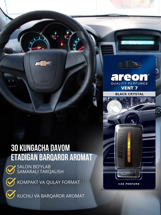 Areon Vent-7 avtomobil uchun gelli xushbo‘ylantirgich, avtomobil uchun xushbo‘ylantirgich
