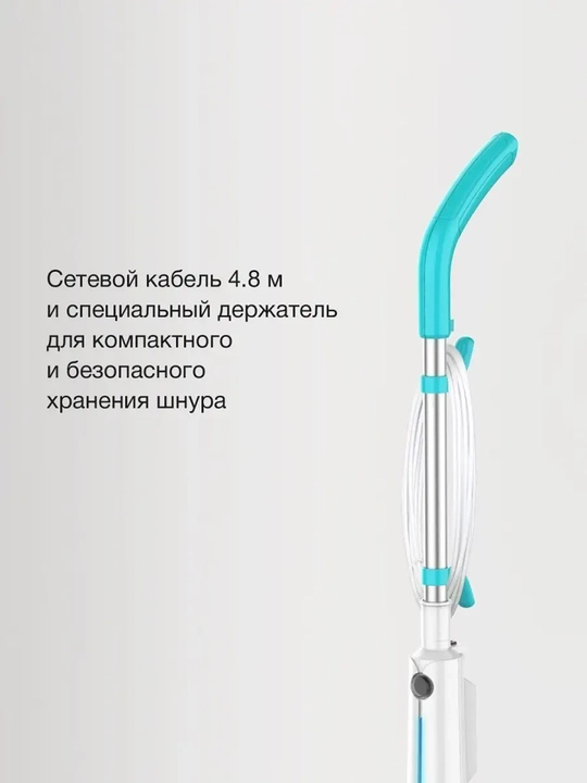 Паровая швабра Blackton Bt SM1113, высокая мощность 1300 Вт, 350 мл,время нагрева 25 секунд