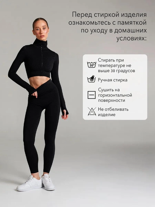 Ayollar uchun 2 tasi 1 da sport kiyimi: sport to‘plami va kompression fitnes-rashgard