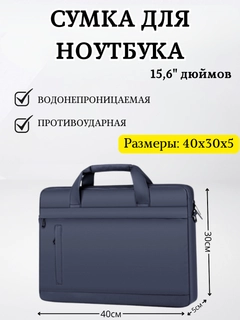 Синий