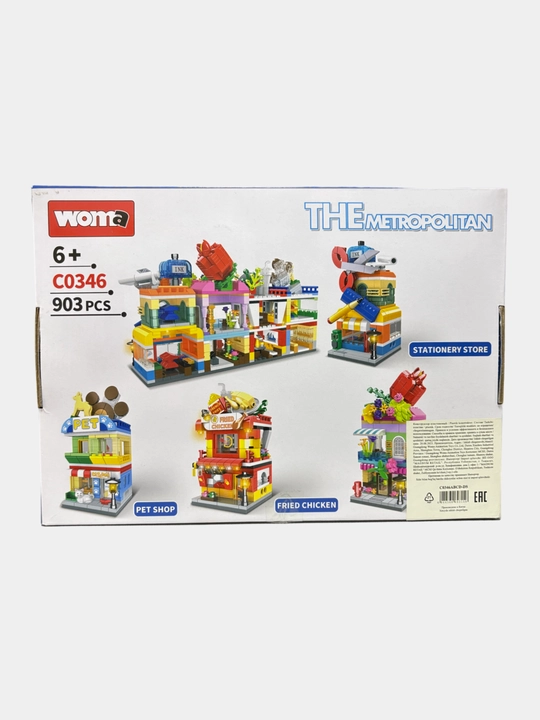 Konstruktor Woma the Metropolitan, 6+, 903 ta qismli