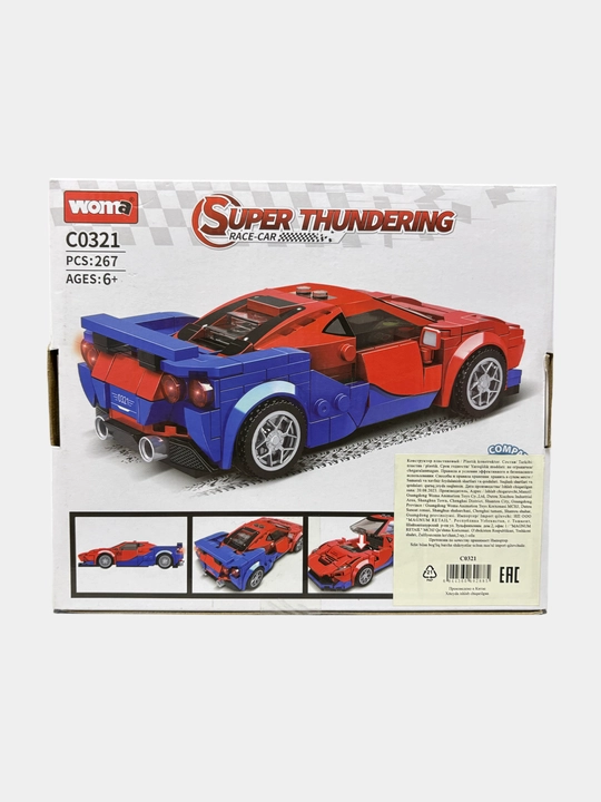 Konstruktor Woma Super Thundering, 6+, 267 ta qismli