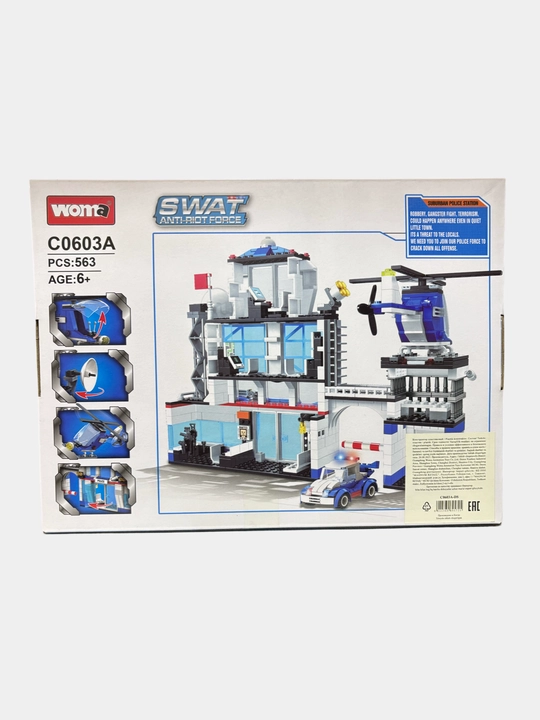 Конструктор Woma Swat Anti-Riot Force, 6+, 563 деталей