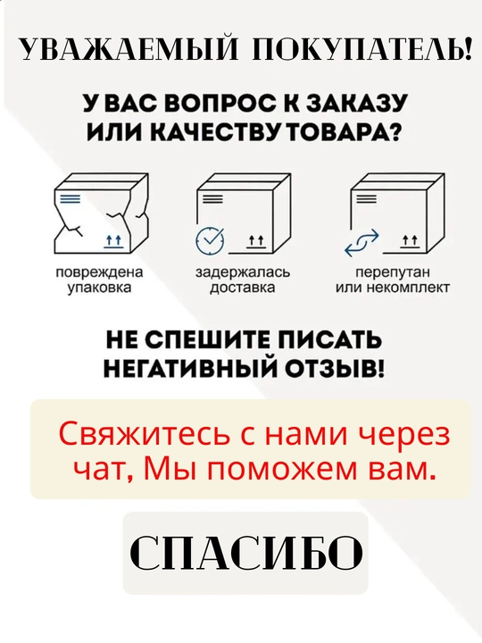 Maktab va kompyuter stoli