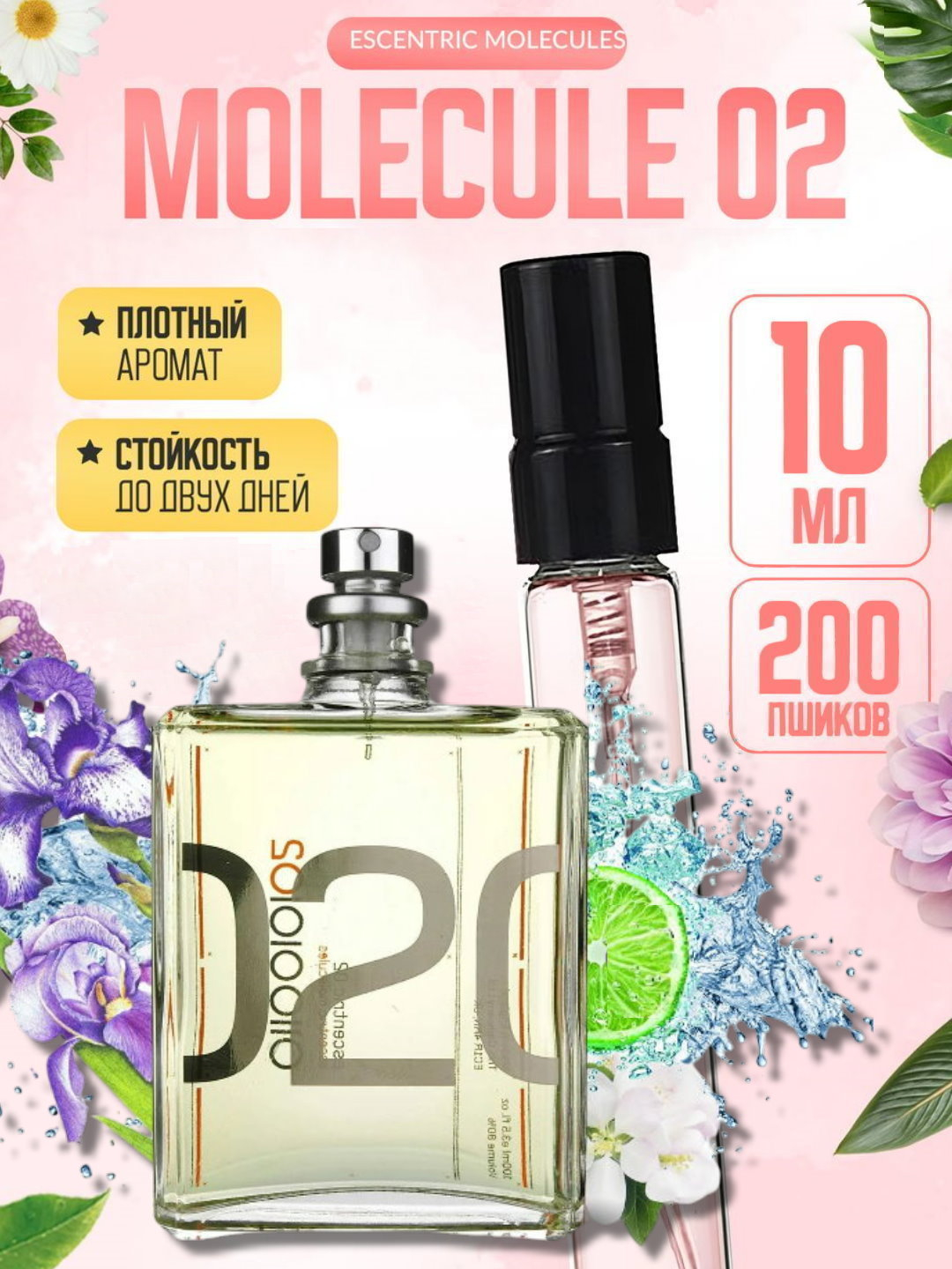 Sohilda yalangoch tanlangan videolar Porno rus trans boss