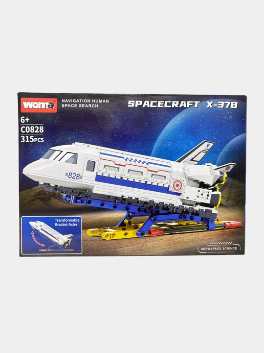 Конструктор Woma Spacecraft X-37B, 6+, 315 деталей - 