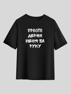 Тёмно-зелёный