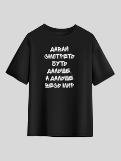 Тёмно-бордовый