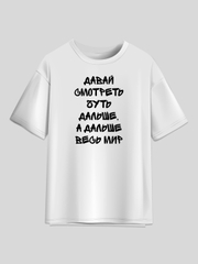 Слоновая кость