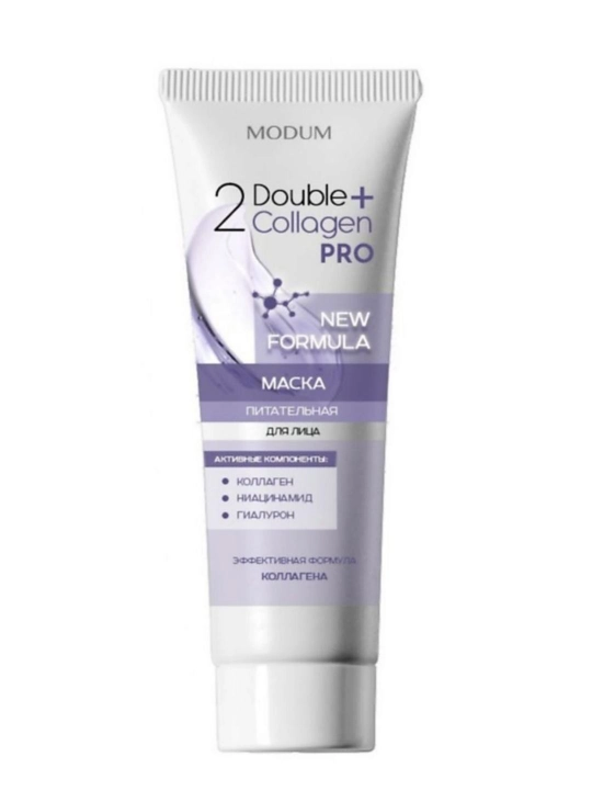 Double Collagen Pro modellashtiruvchi yuz uchun suyuq krem