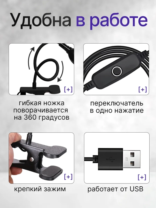 Manikyur va pedikyur uchun professional ultrabinafsha chiroqli lampa